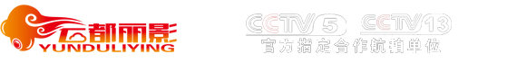 武漢航拍